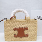 Celine Cabas Thais Small Bag 116302 Coffee